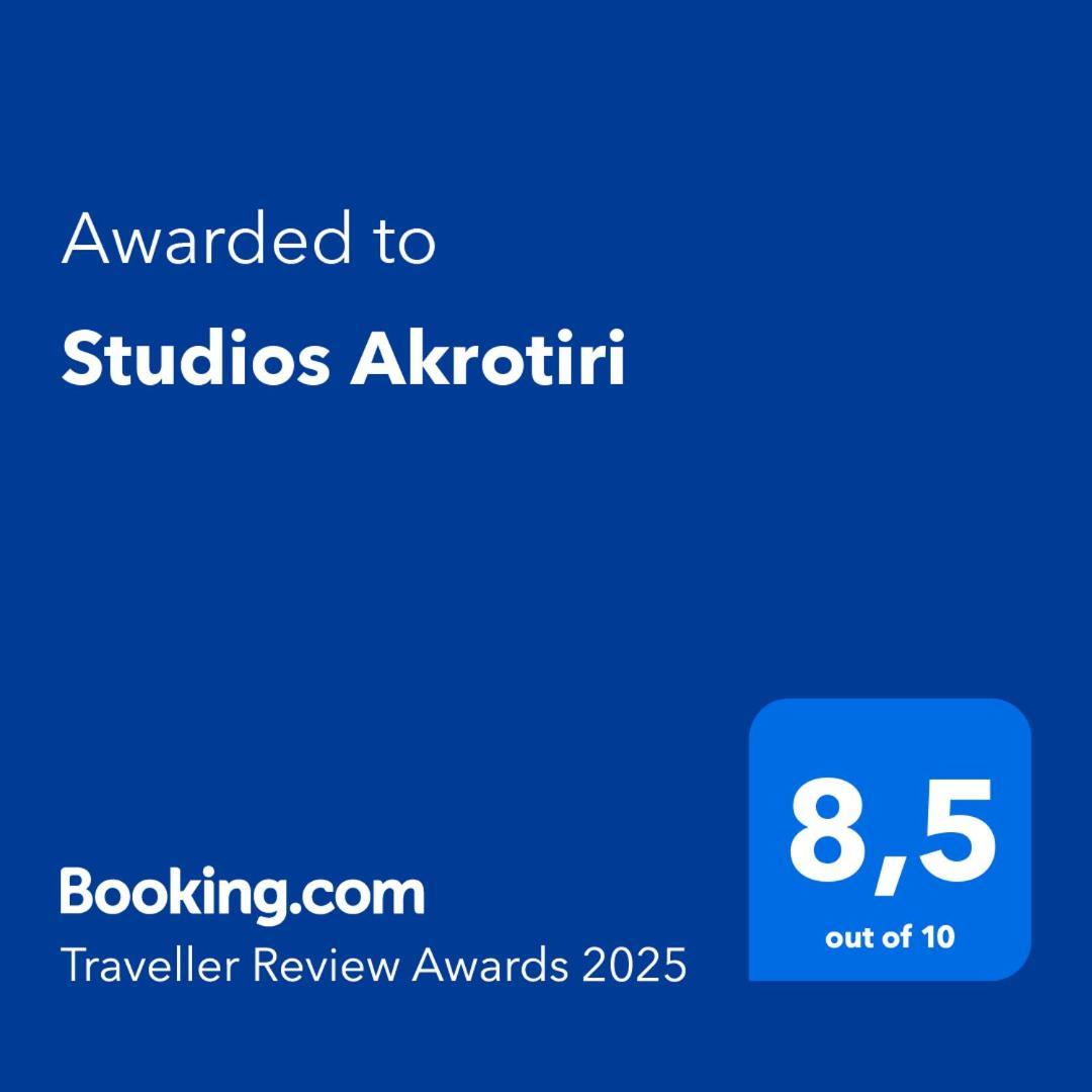 Studios Akrotiri Mytilíni Екстериор снимка